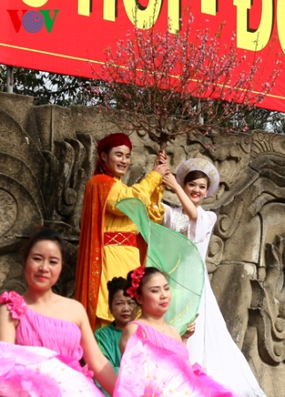 งานฉลองชัยชนะหงอกโห่ย-ด๊งดาครบรอบ ๒๒๕ ปี